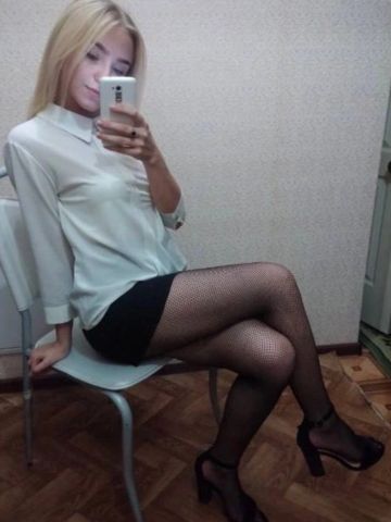Варвара